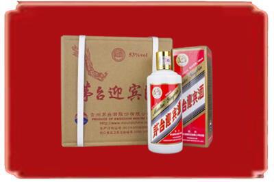 甘孜州丹巴烟酒回收茅台迎宾酒.jpg